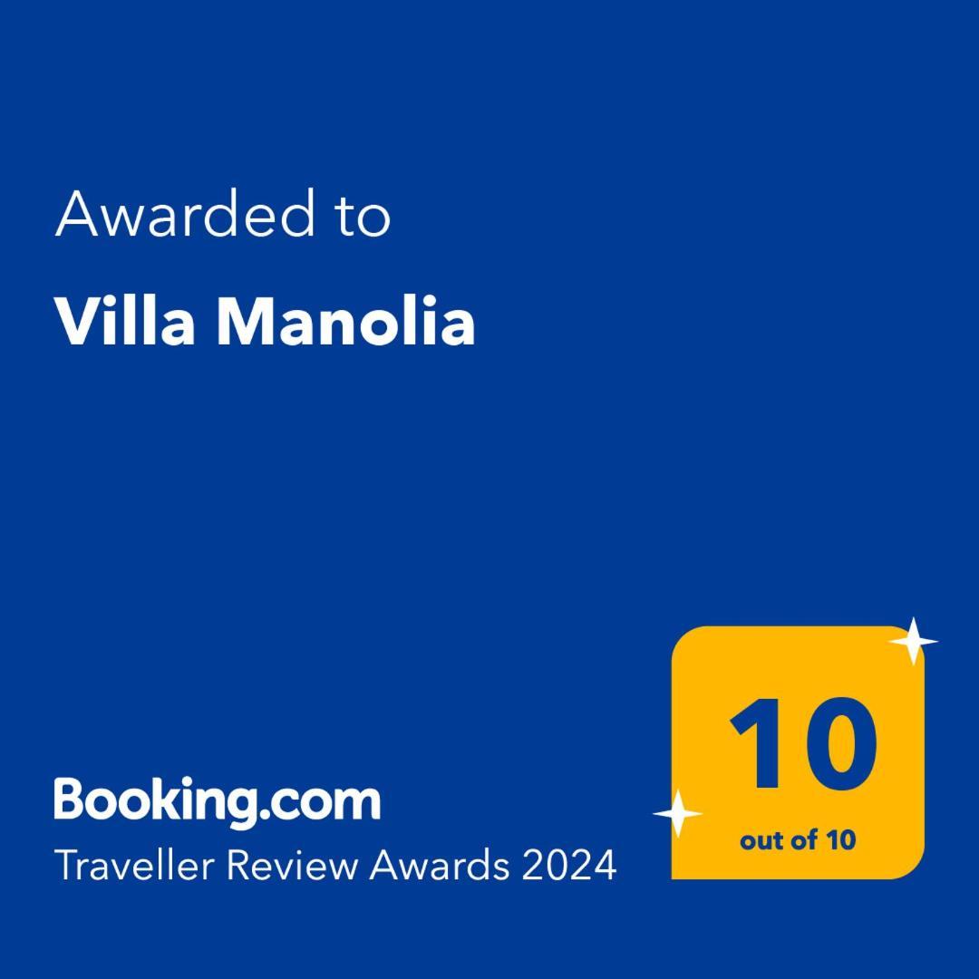 Villa Manolia 프레베자 객실 사진